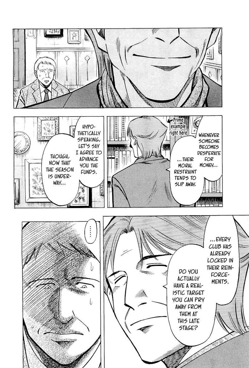 Lost Man 74 6