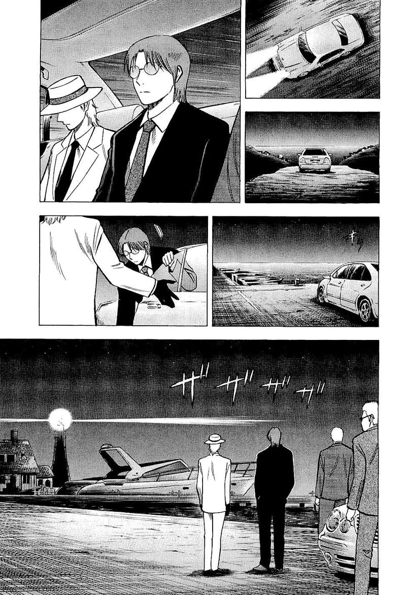 Lost Man 74 7