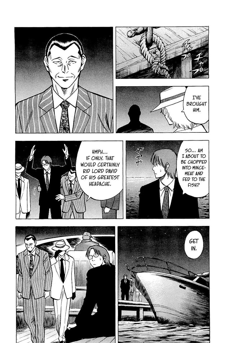 Lost Man 74 8