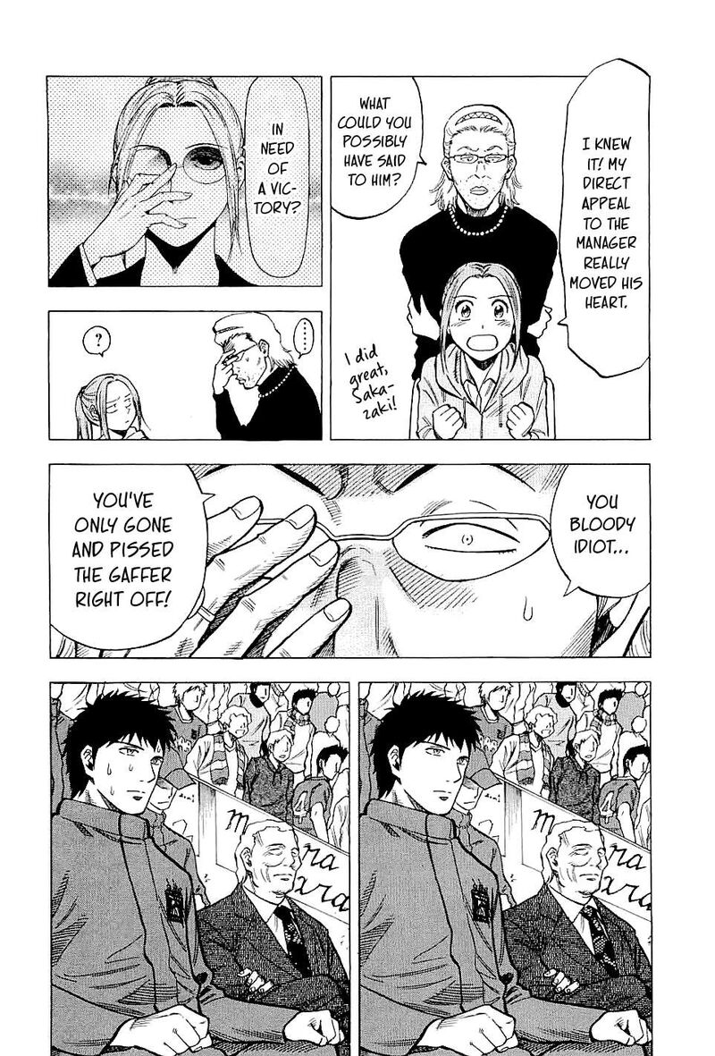 Lost Man 85 6