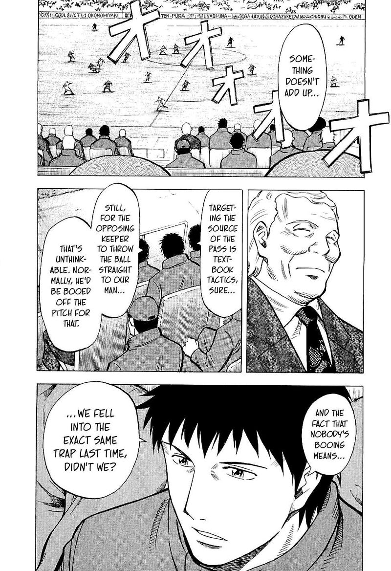 Lost Man 85 9