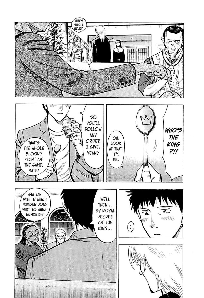 Lost Man 92 19