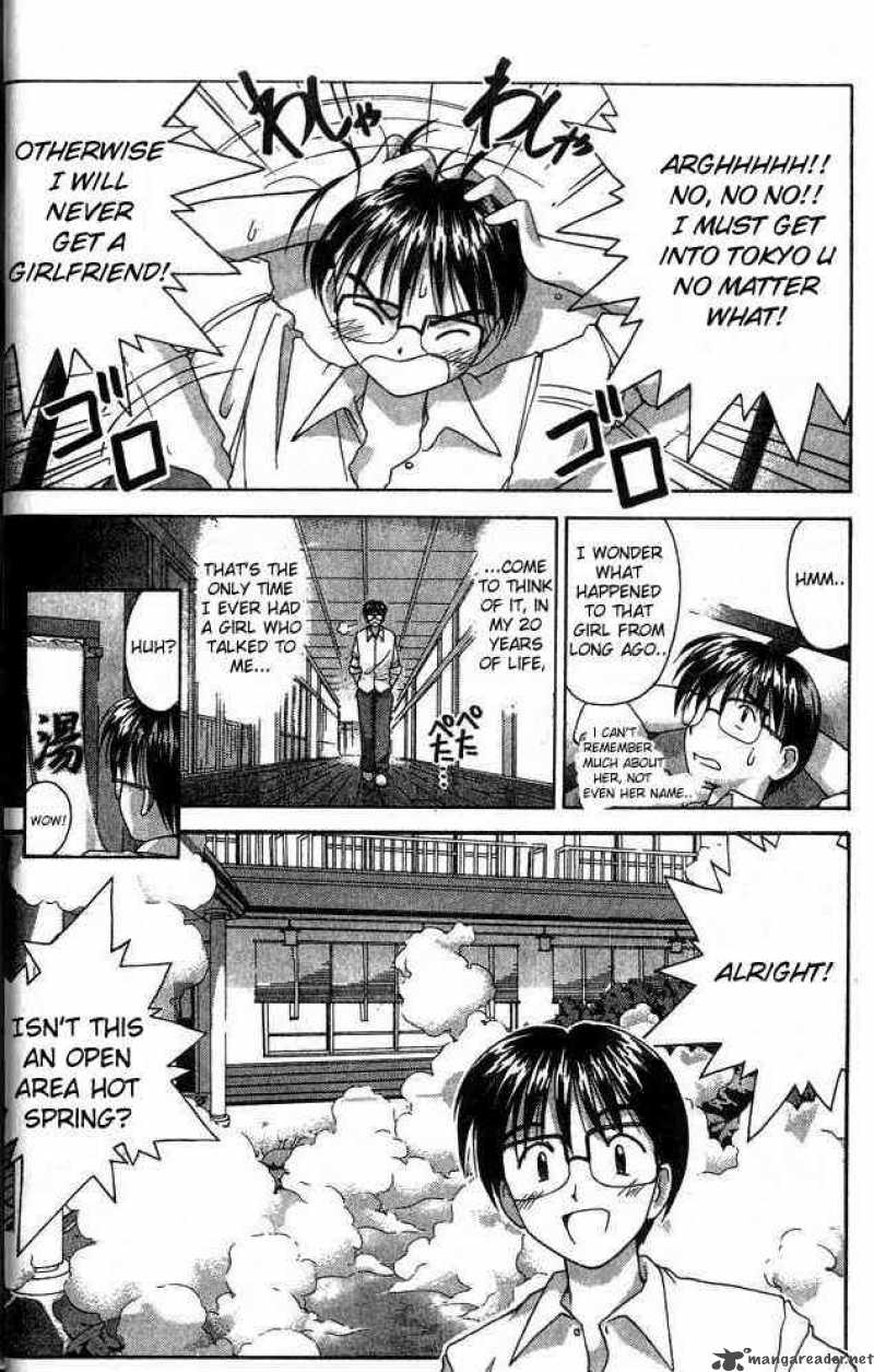 Love Hina 1 11