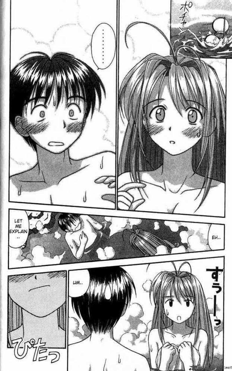 Love Hina 1 15