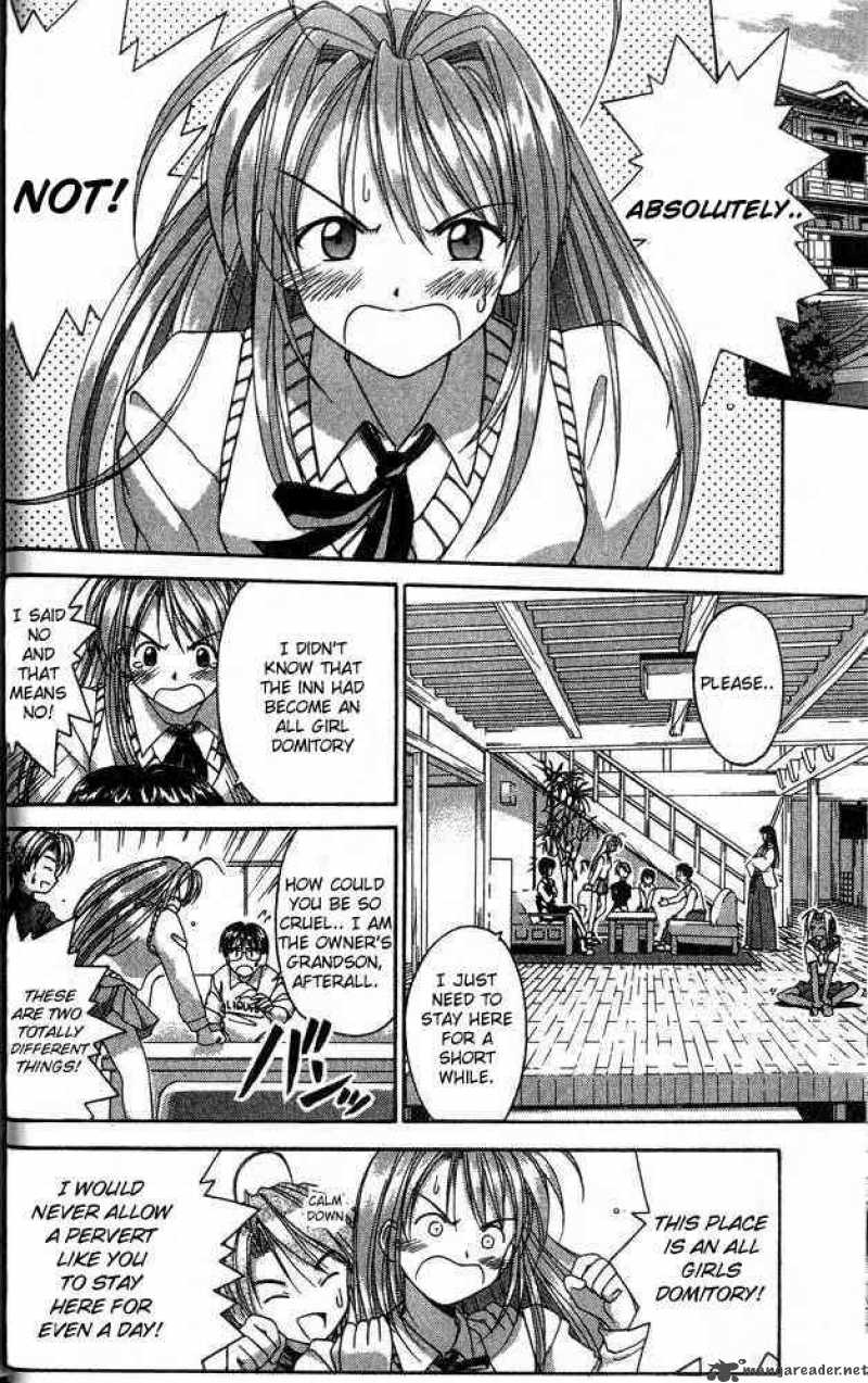 Love Hina 1 23