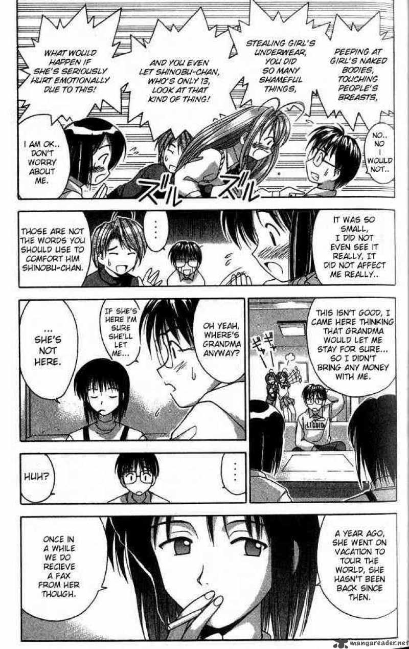 Love Hina 1 24