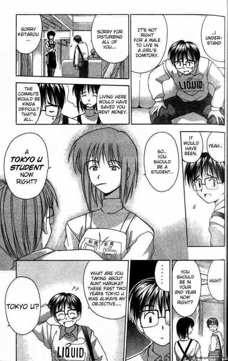 Love Hina 1 26