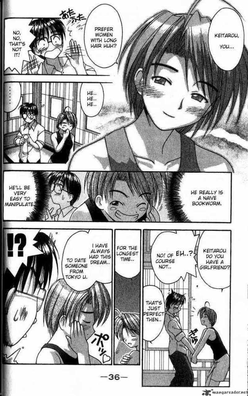 Love Hina 1 35