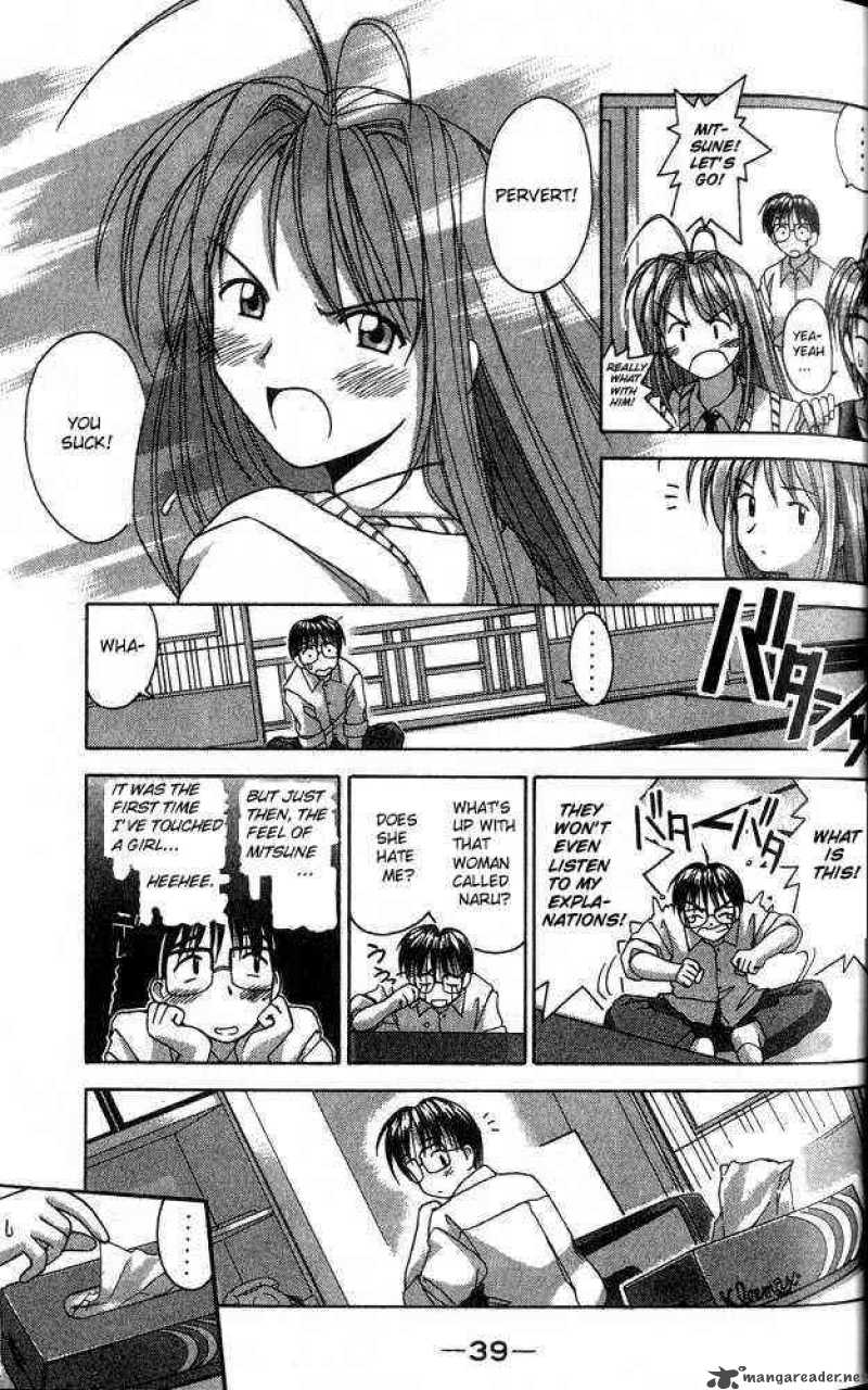 Love Hina 1 38