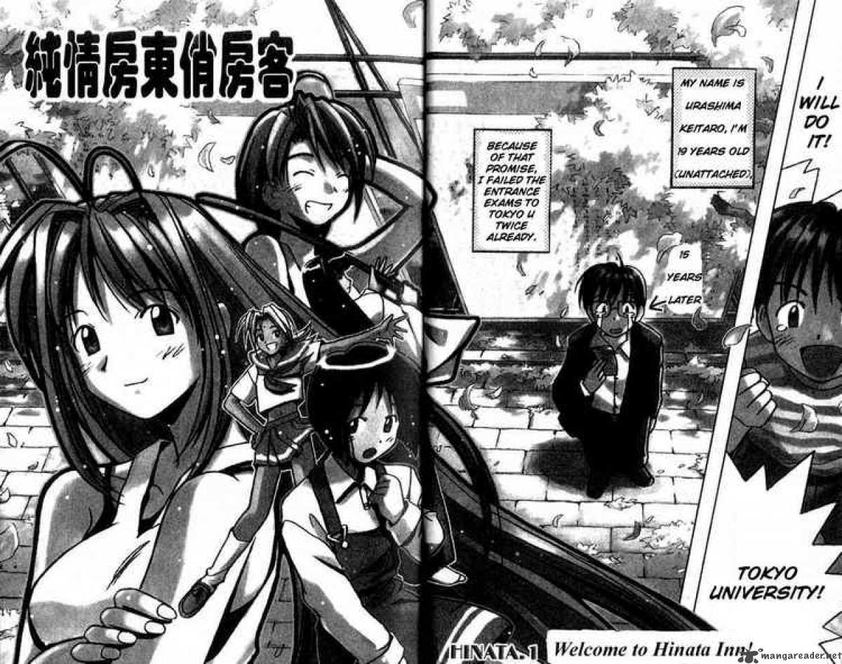 Love Hina 1 4