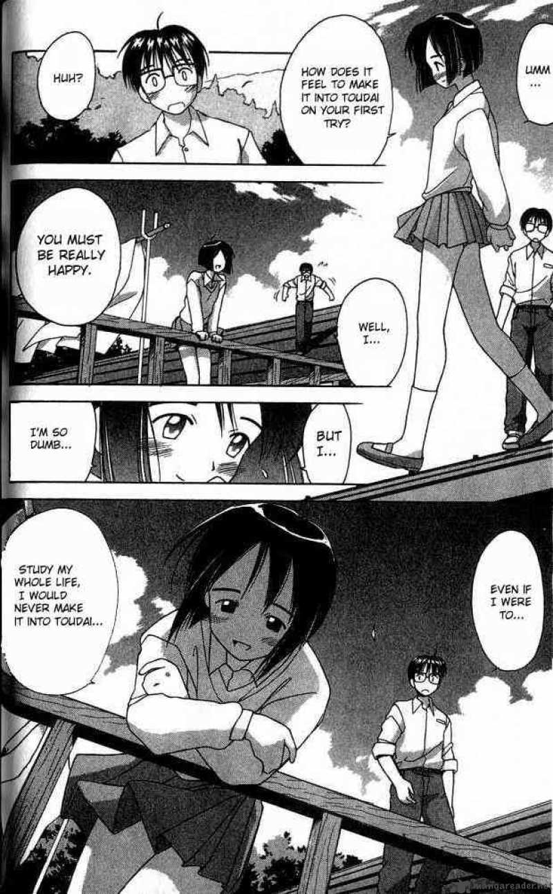 Love Hina 1 47