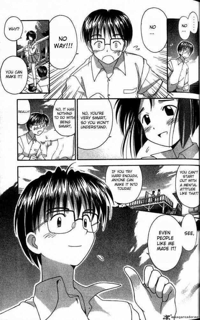 Love Hina 1 48