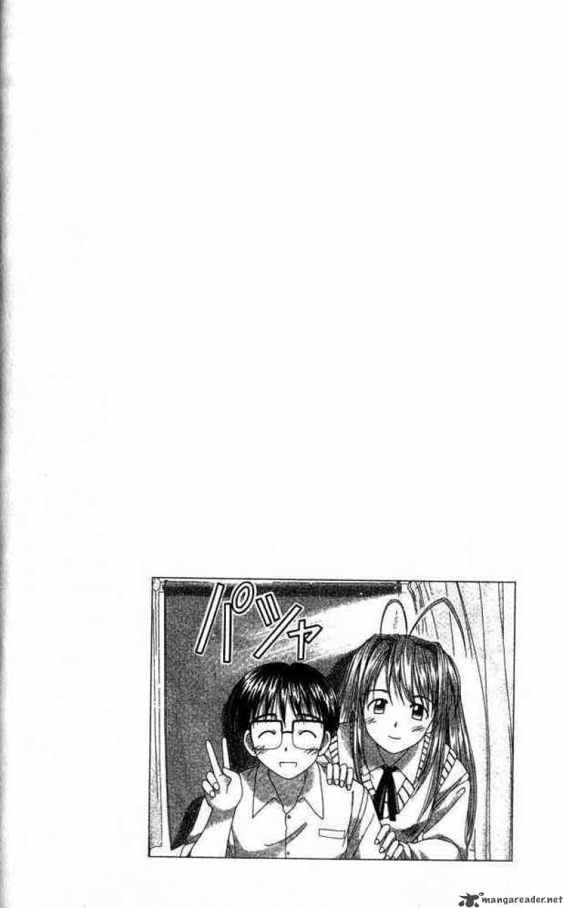 Love Hina 1 5