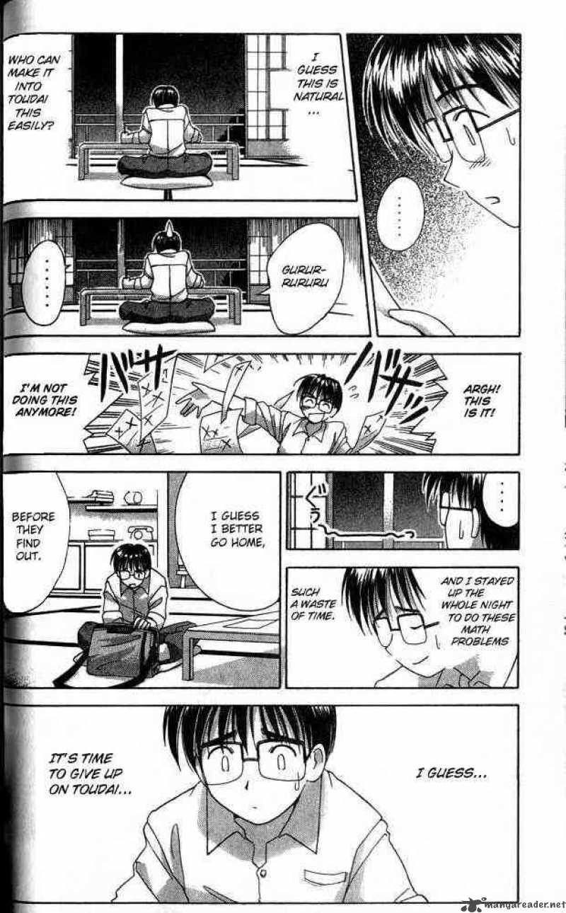 Love Hina 1 55