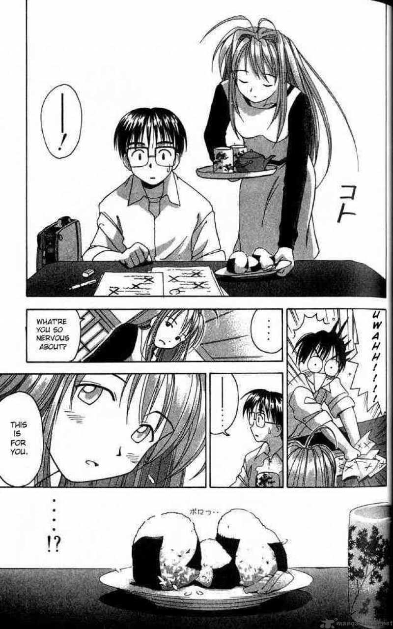 Love Hina 1 56