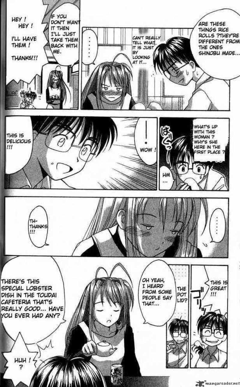 Love Hina 1 57