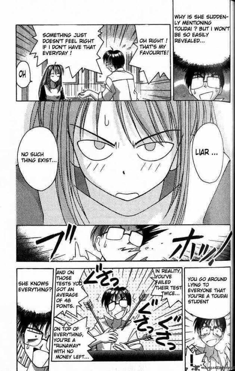 Love Hina 1 58