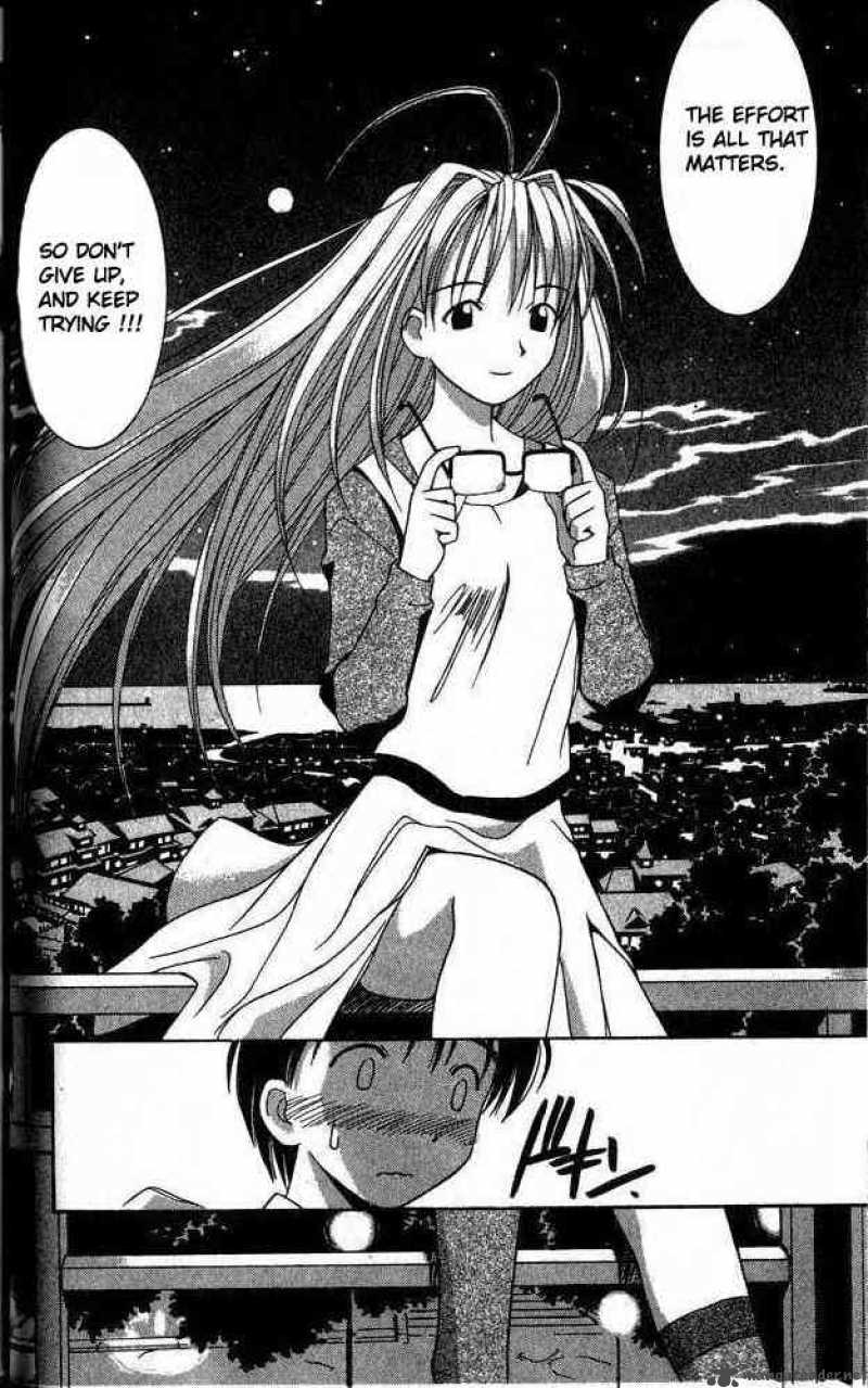 Love Hina 1 61