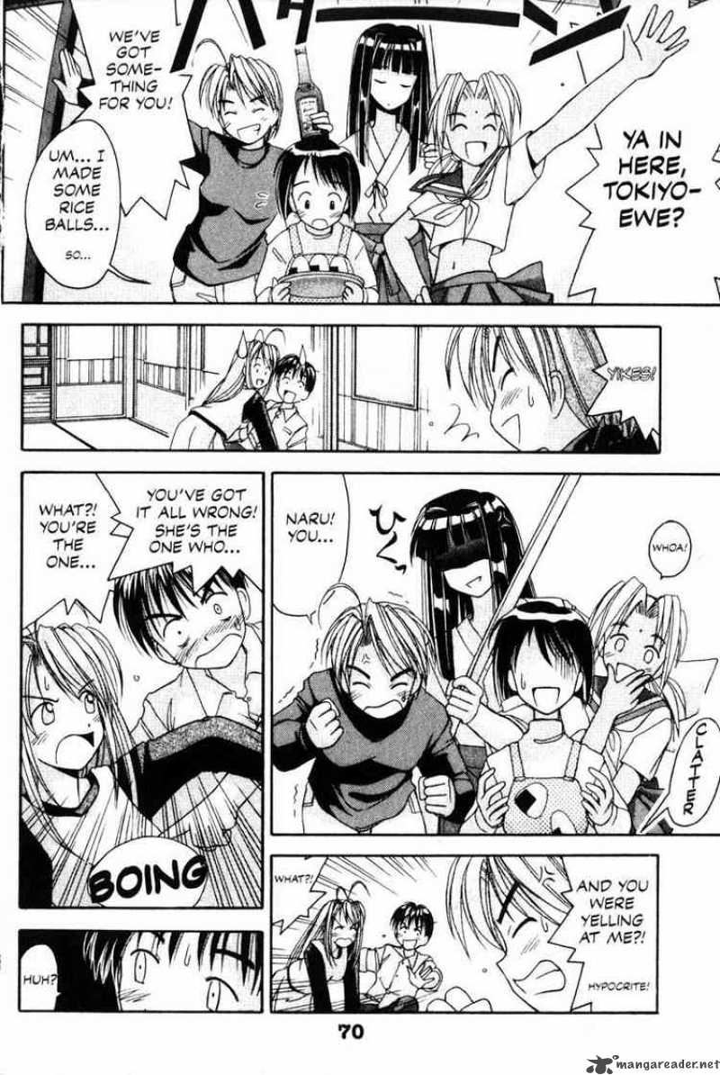 Love Hina 1 65