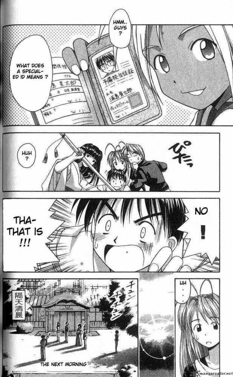 Love Hina 1 67