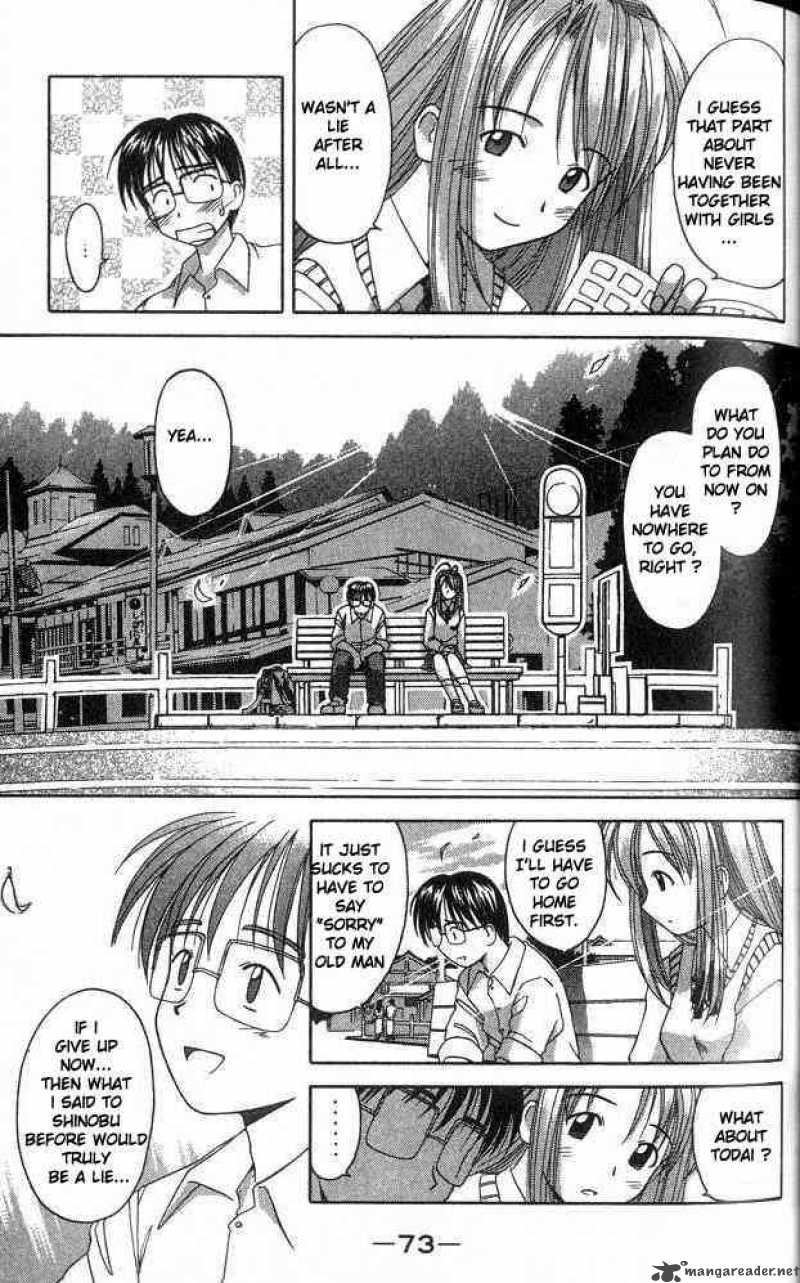 Love Hina 1 72