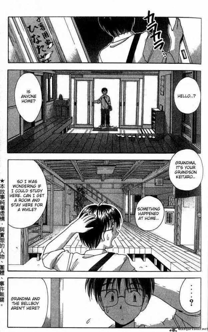 Love Hina 1 8