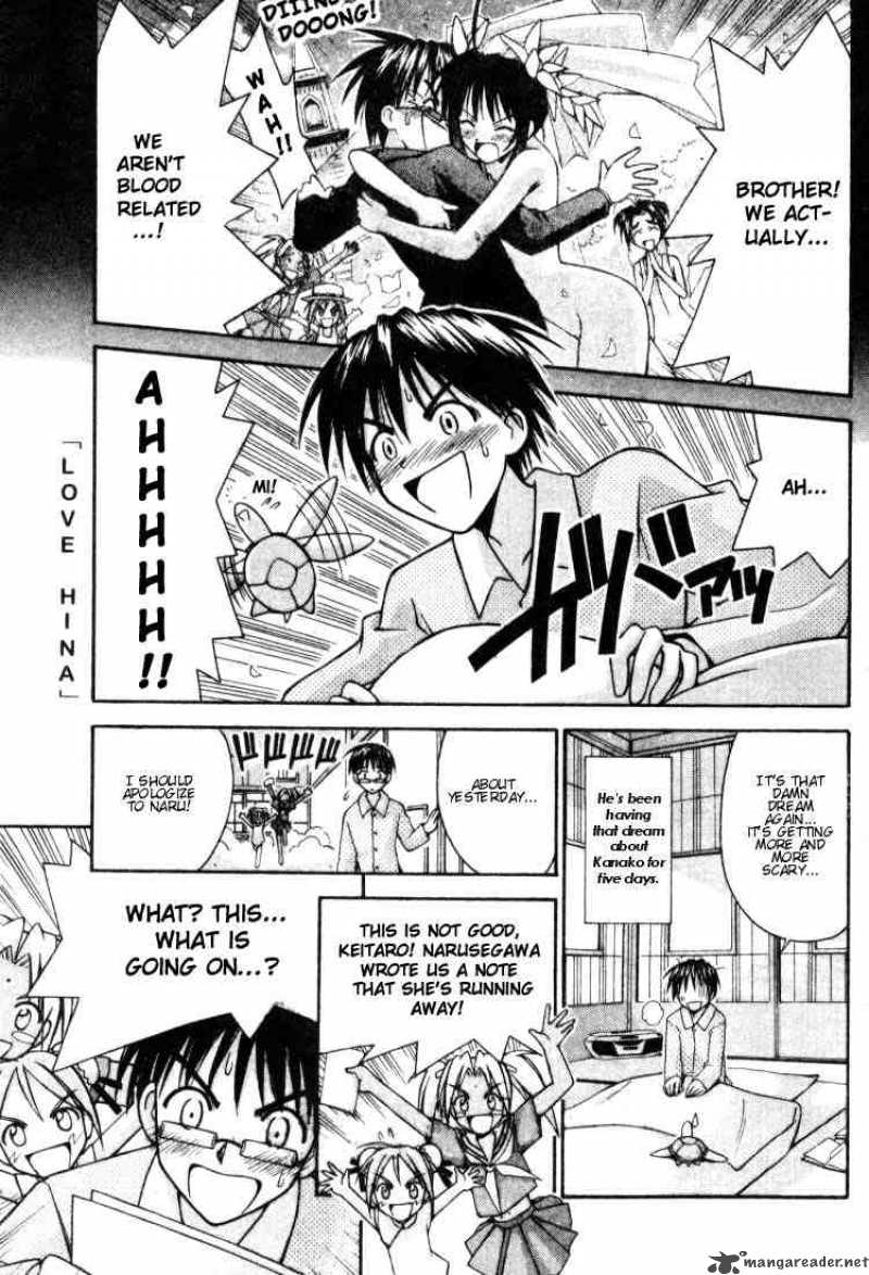 Love Hina 102 1