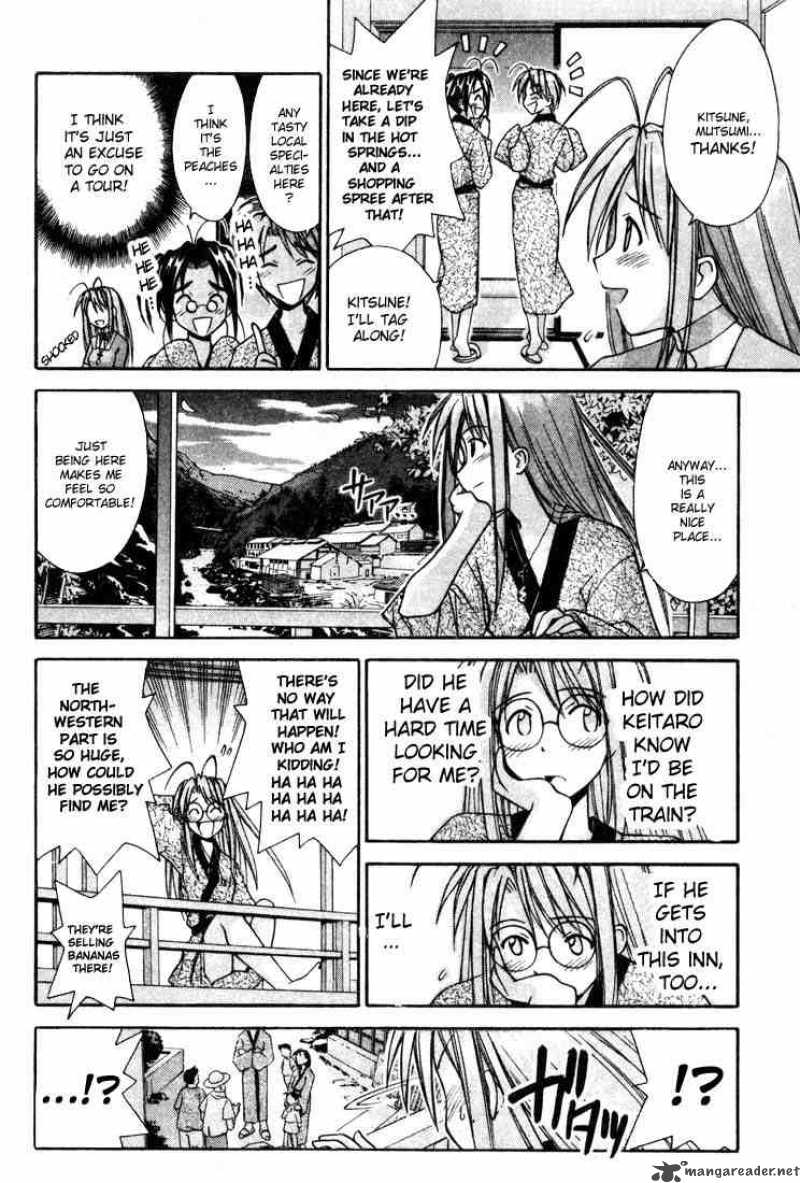 Love Hina 102 12