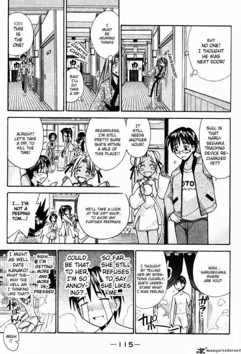 Love Hina 102 13