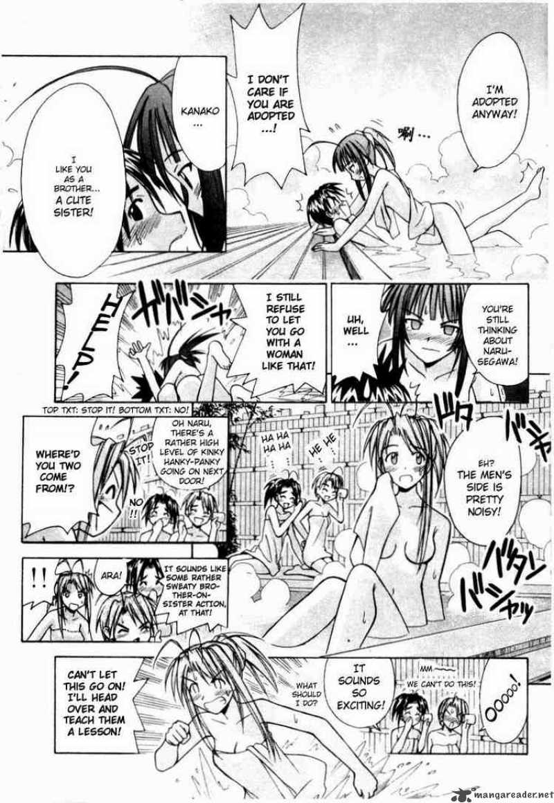 Love Hina 102 15