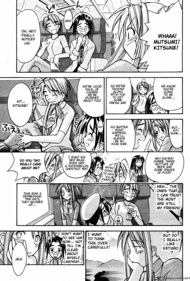 Love Hina 102 7