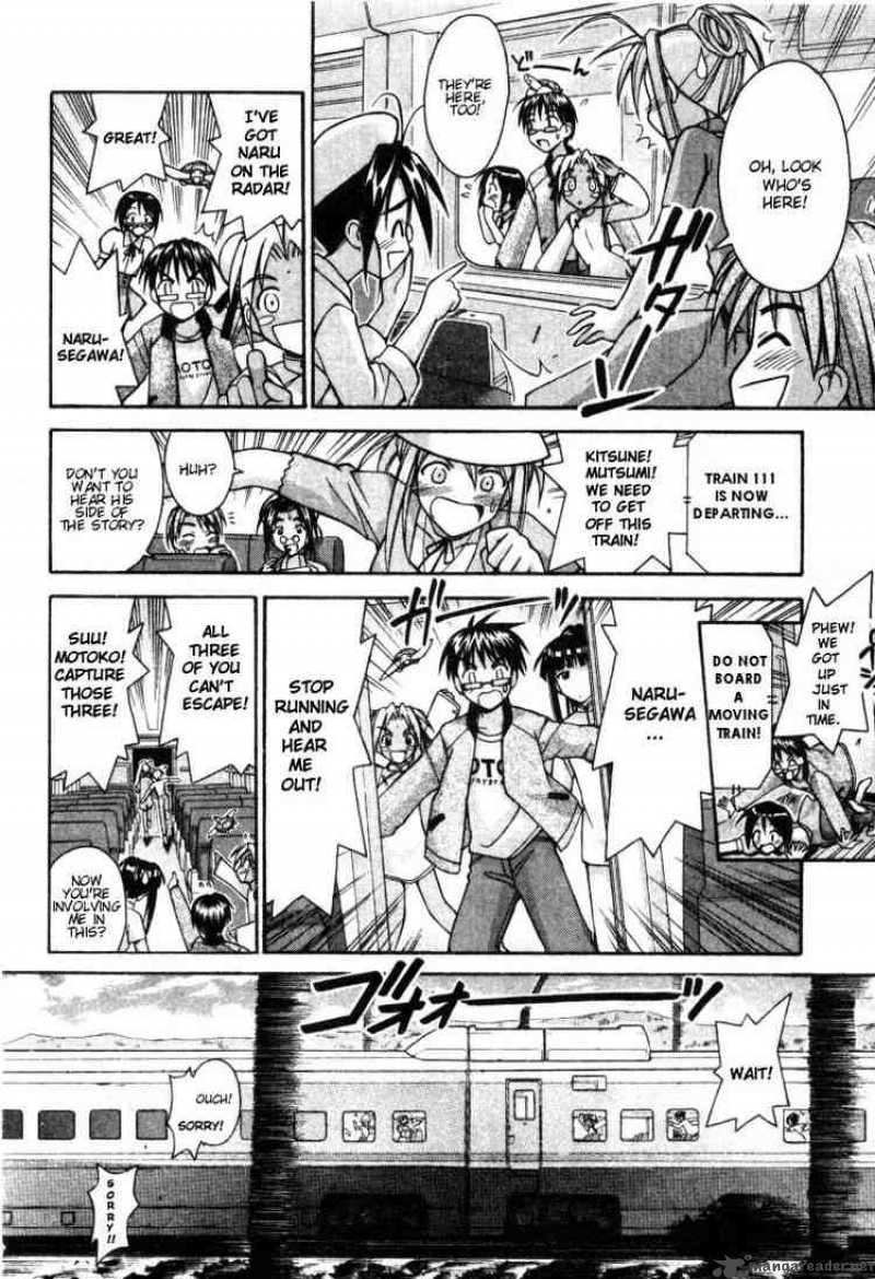 Love Hina 102 8