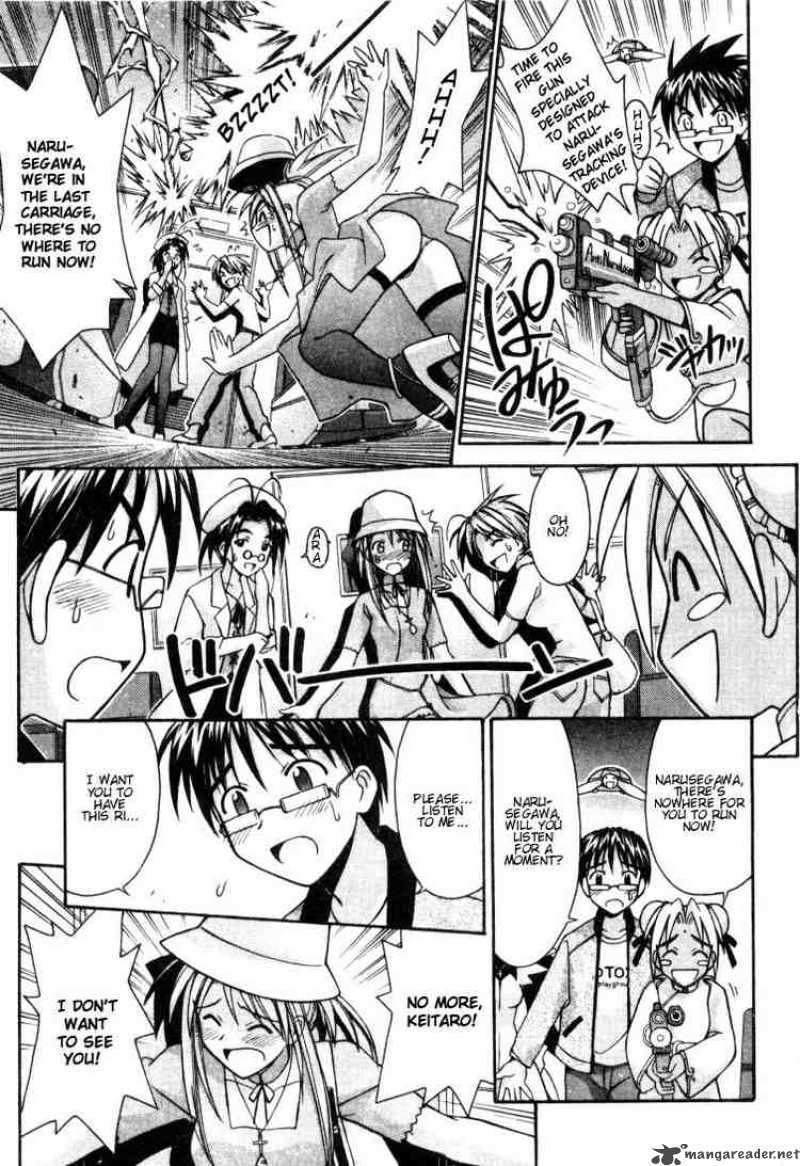 Love Hina 102 9