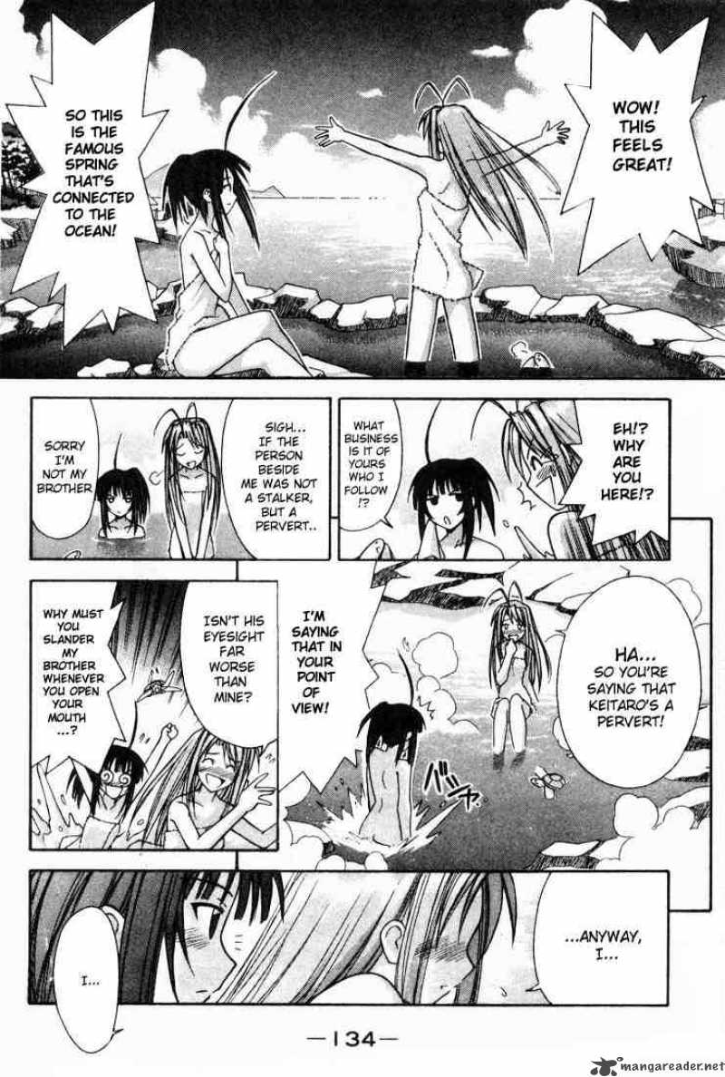 Love Hina 103 12