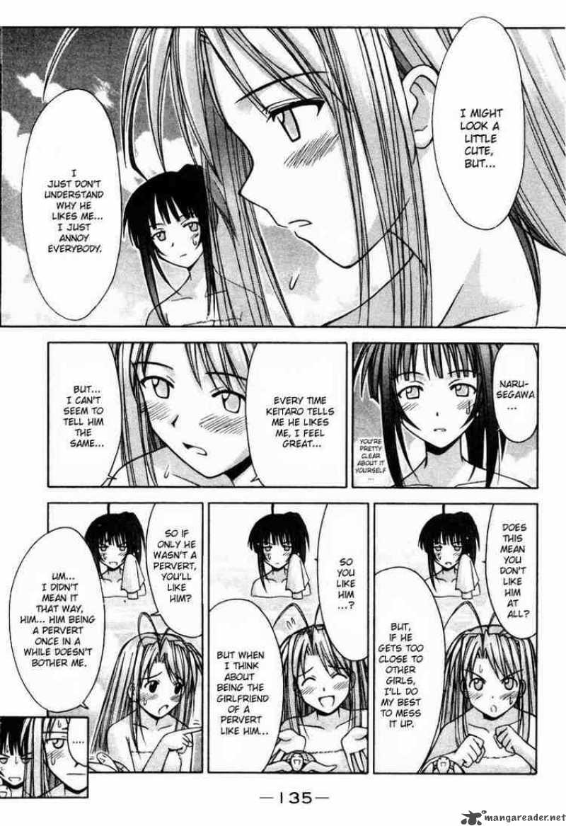 Love Hina 103 13