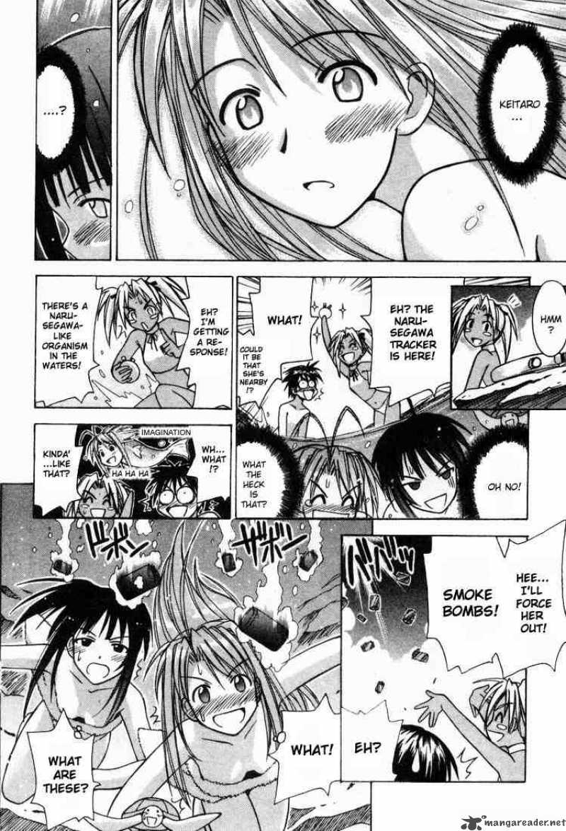 Love Hina 103 16