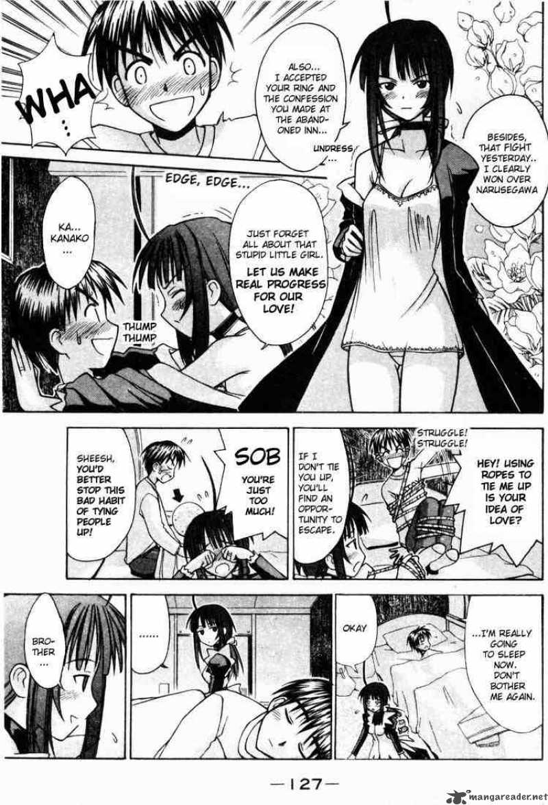 Love Hina 103 5