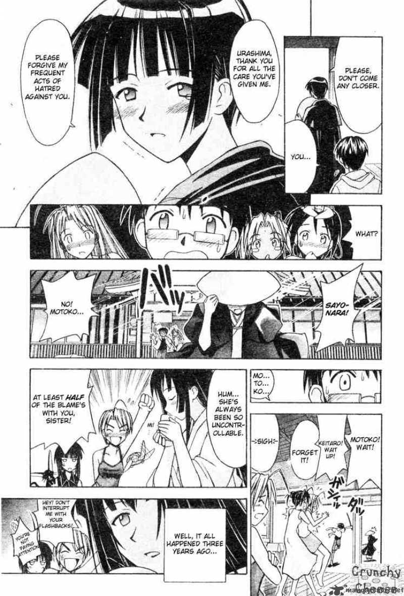 Love Hina 108 3