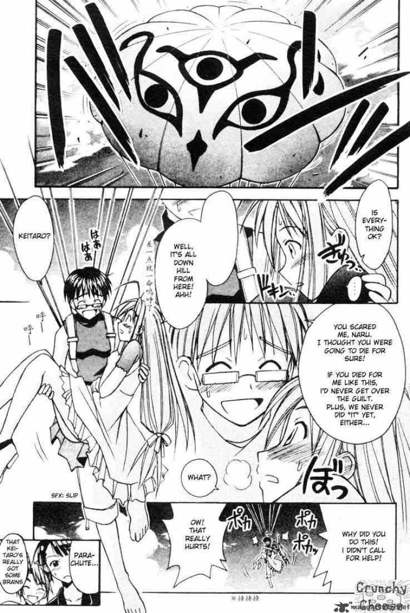 Love Hina 111 17