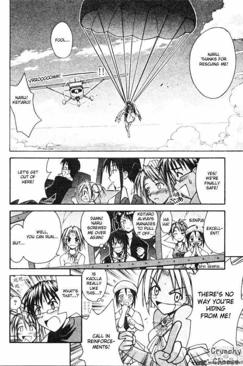 Love Hina 111 18