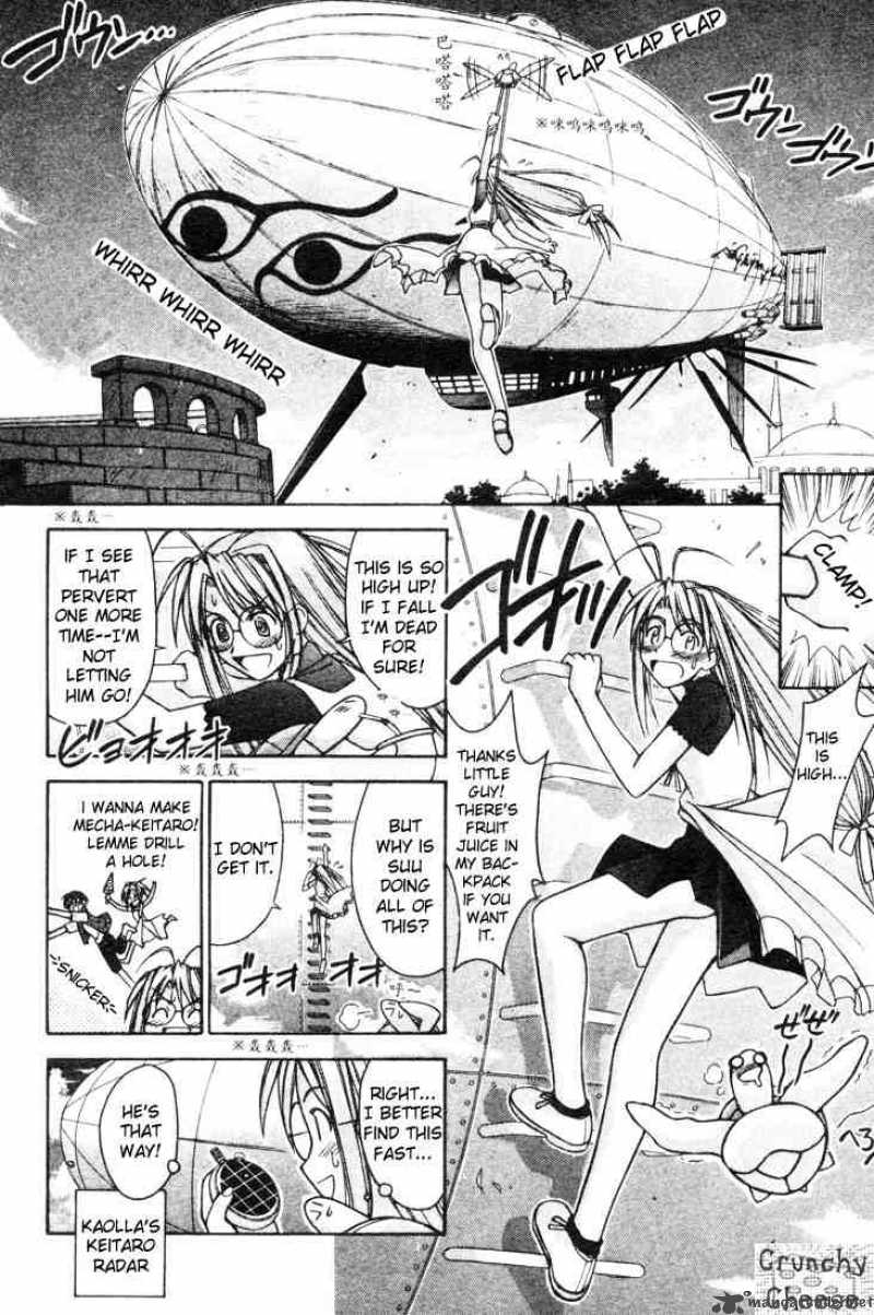 Love Hina 111 6