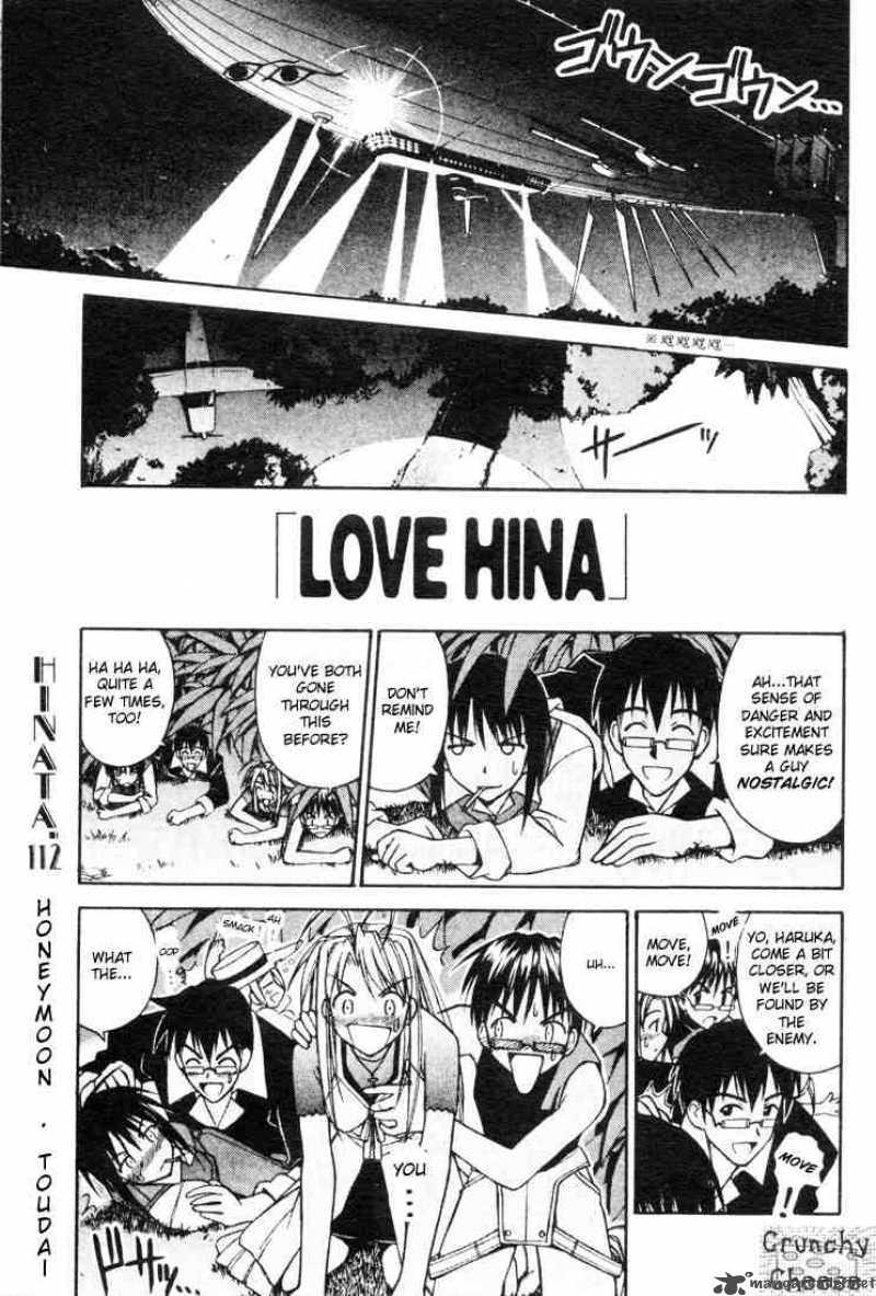 Love Hina 112 1