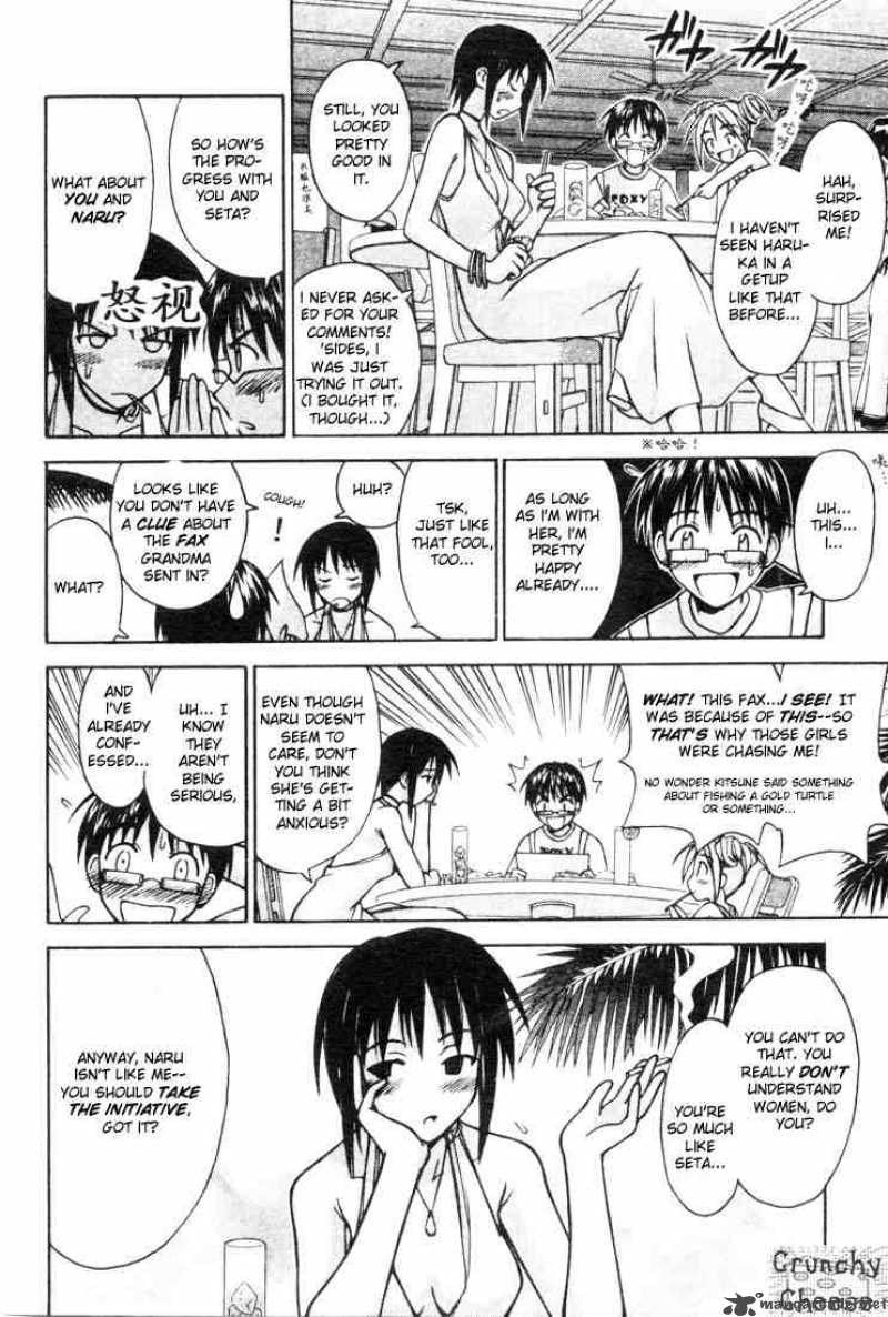 Love Hina 112 10