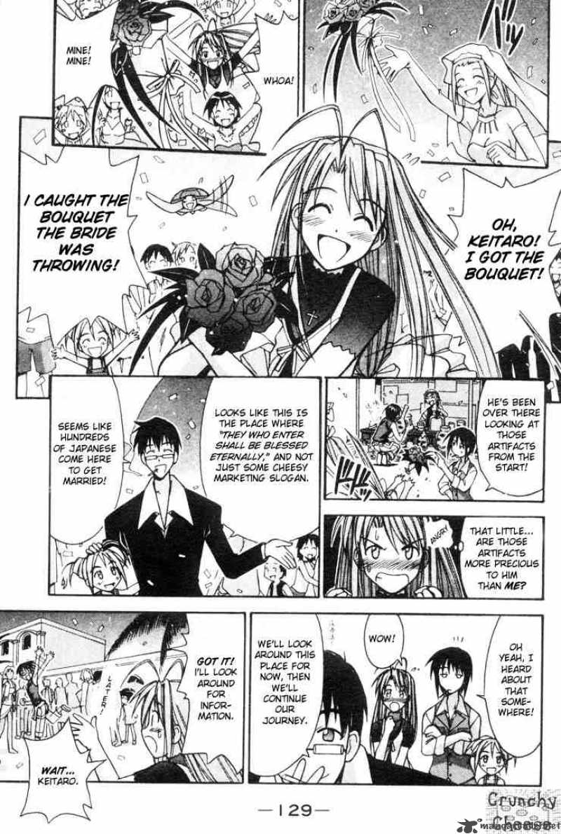 Love Hina 112 5