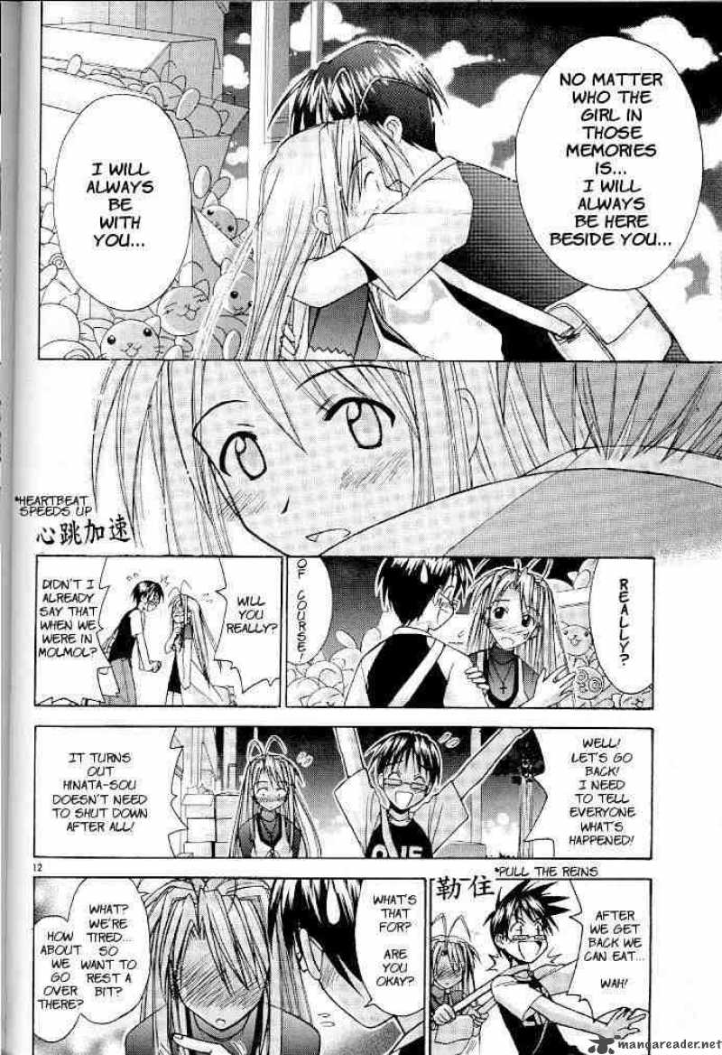 Love Hina 116 12