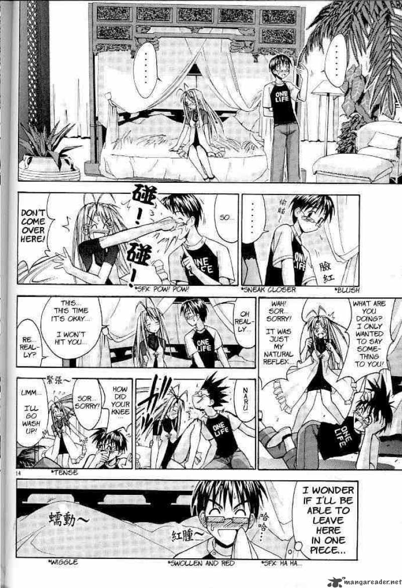 Love Hina 116 14