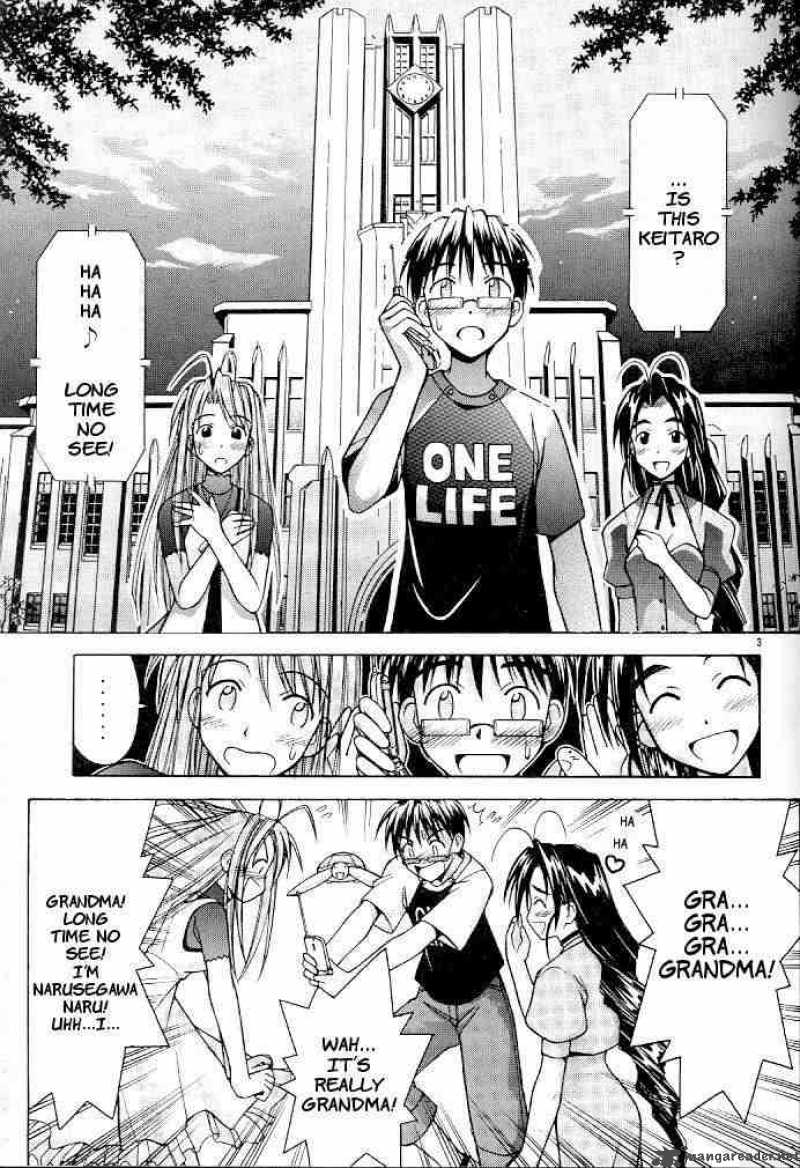 Love Hina 116 3