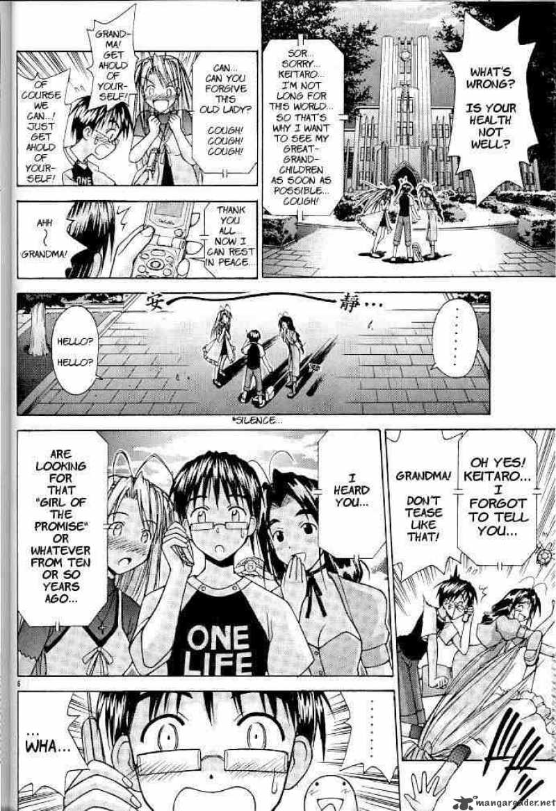 Love Hina 116 6