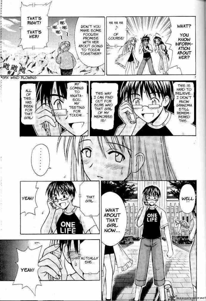 Love Hina 116 7