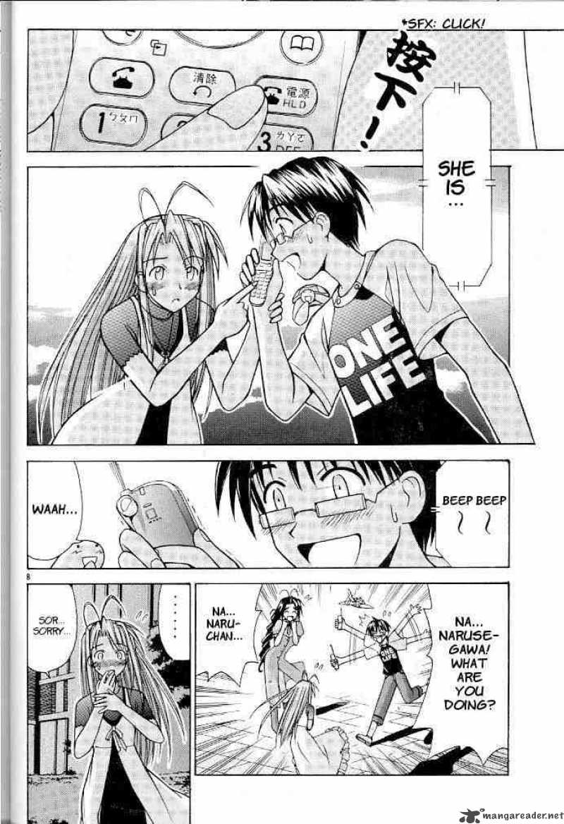 Love Hina 116 8